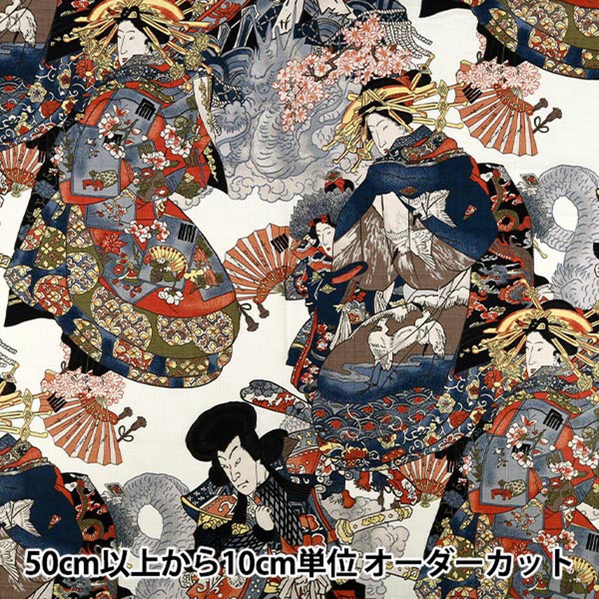 [Quantity from 5] Fabric "Japanese Pattern Dobby Kabuki Off-White 1026-110-1A