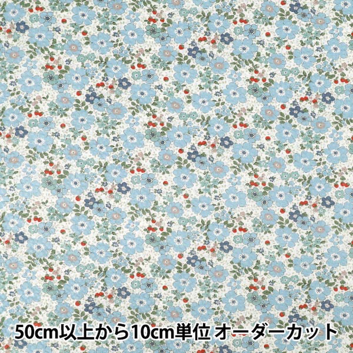 [Quantity from 5] Fabric "Ripple Print Small Flower Mizuiro KTS7189-A COTTON KOBAYASHI