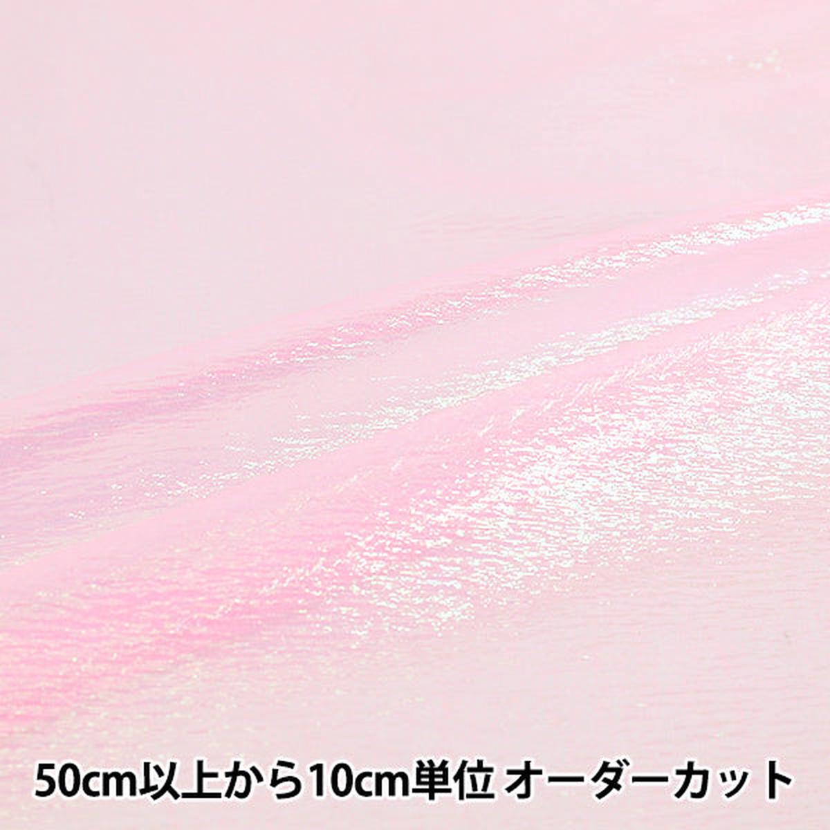 [Quantity from 5] "Pearl & Wave 20th color pink 160430-20