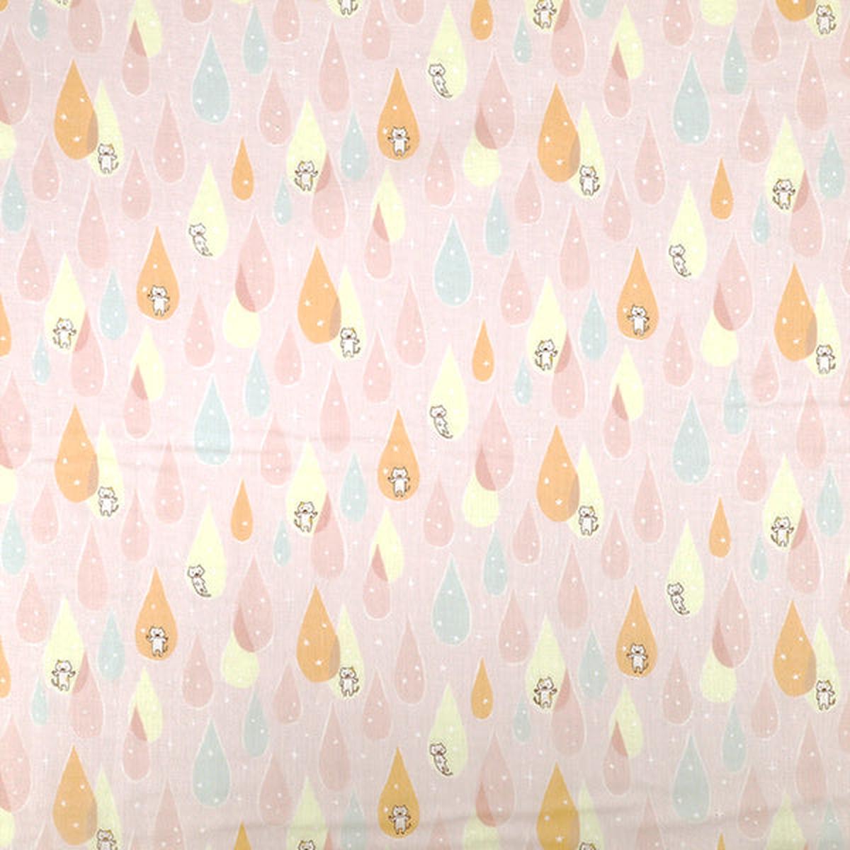 [Quantity from 5] Fabric "double gauze Shizuku Cat Pink KTS7165-C COTTON KOBAYASHI