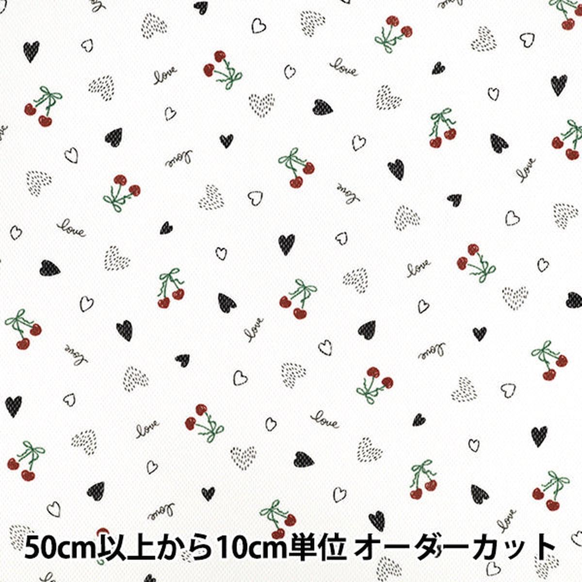 [Quantity from 5] Fabric "PE Honeycomb Mesh Quickdry Cherry Pattern YPA-71060-1A"