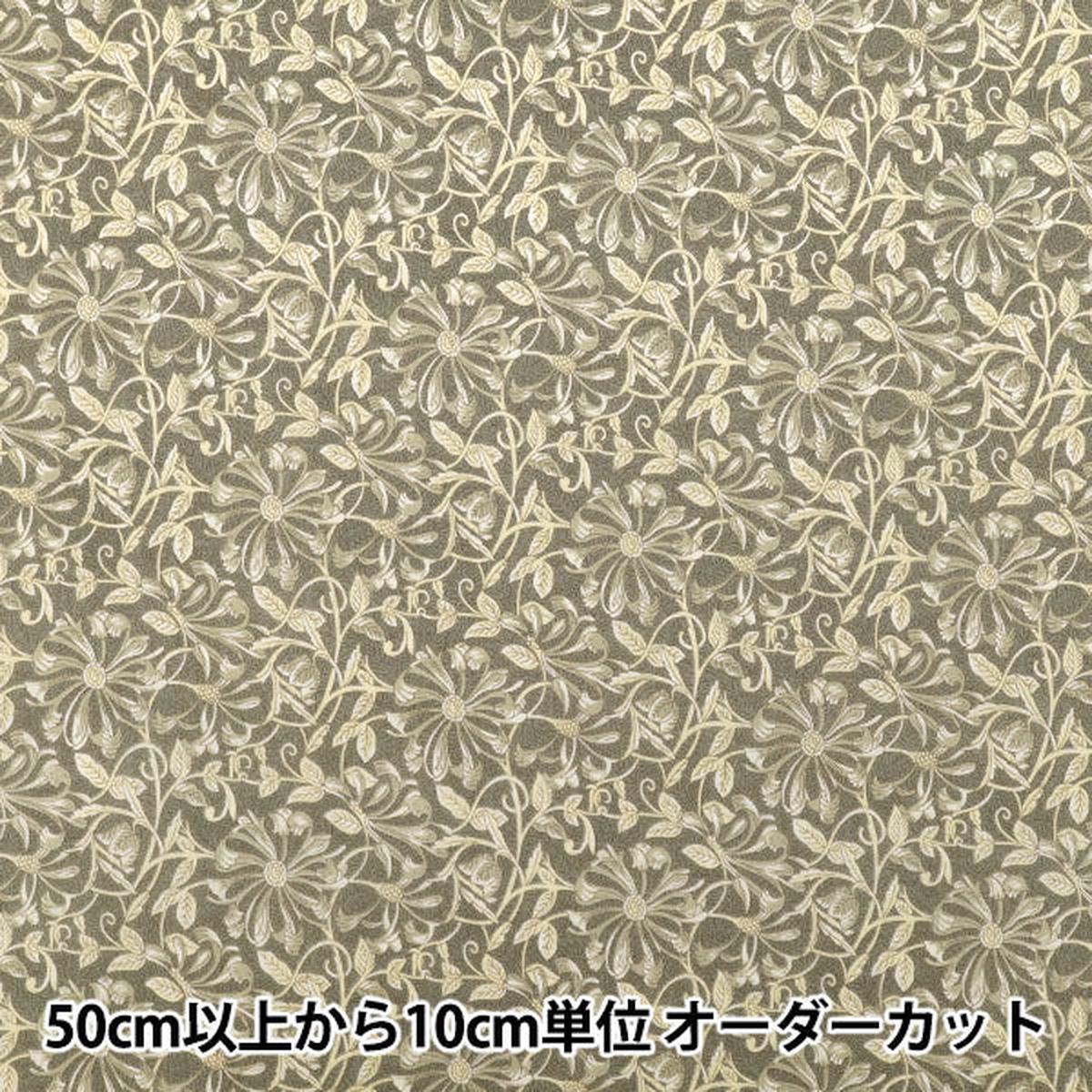 [Quantity from 5] Fabric "LawnPrinted Hand Washer Green YUZ-959-2 mansell Mansell Collection [Yuzaw