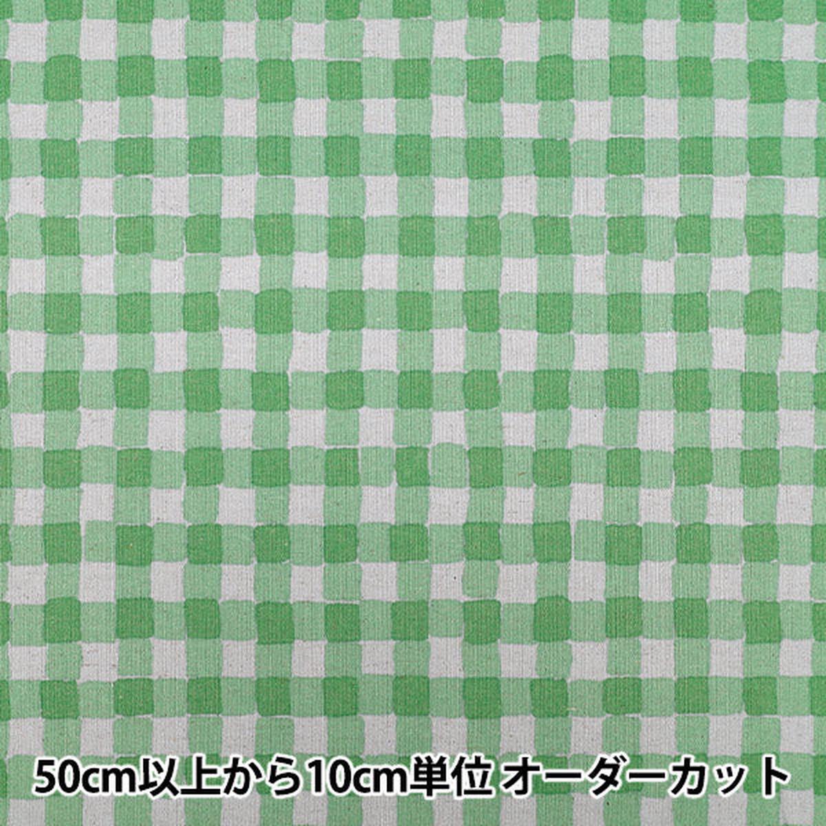 [Quantity from 5] Fabric "Cotton Linen Canvas Colorful Sand Check Smoky Blue x Bamboo 88160-2-3