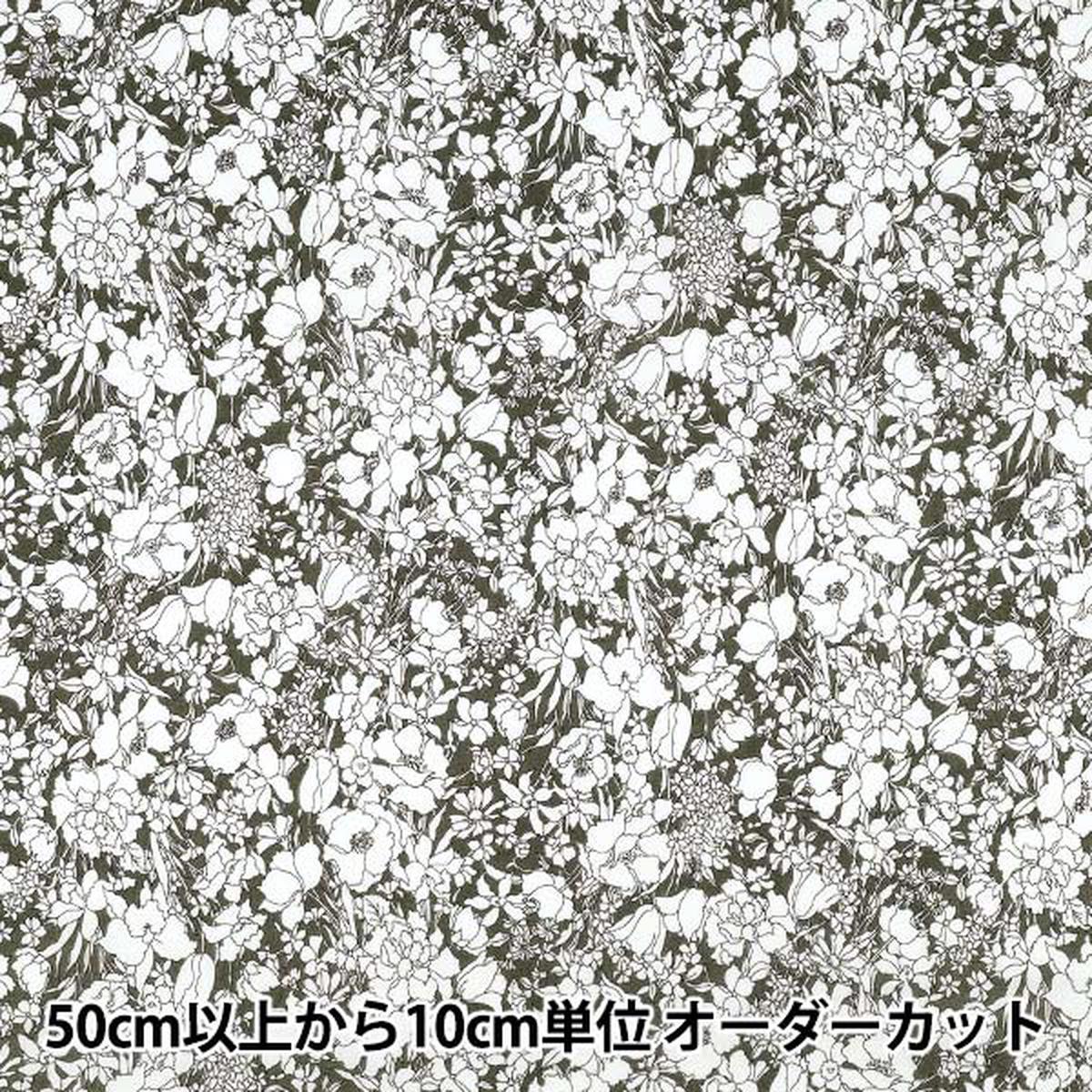 [Quantity from 5] Fabric "LawnPrint Green YUZ-960-3 mansell Mansell Collection [YuzawayaLimited pro