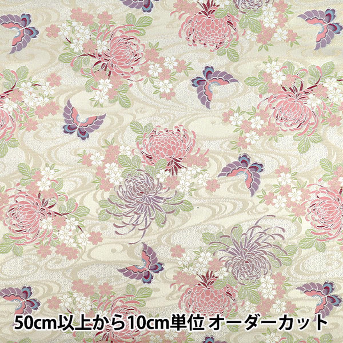 [Quantity from 5] Fabric "Gold Brocade Chrysanthemum cherry and butterfly pattern on running water,
