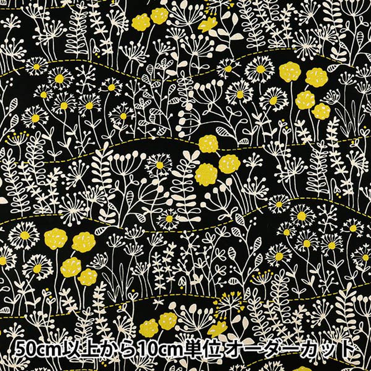 [Quantity from 5] Fabric "Oxford Nordic Flower Black ACS1162-B COTTON KOBAYASHI