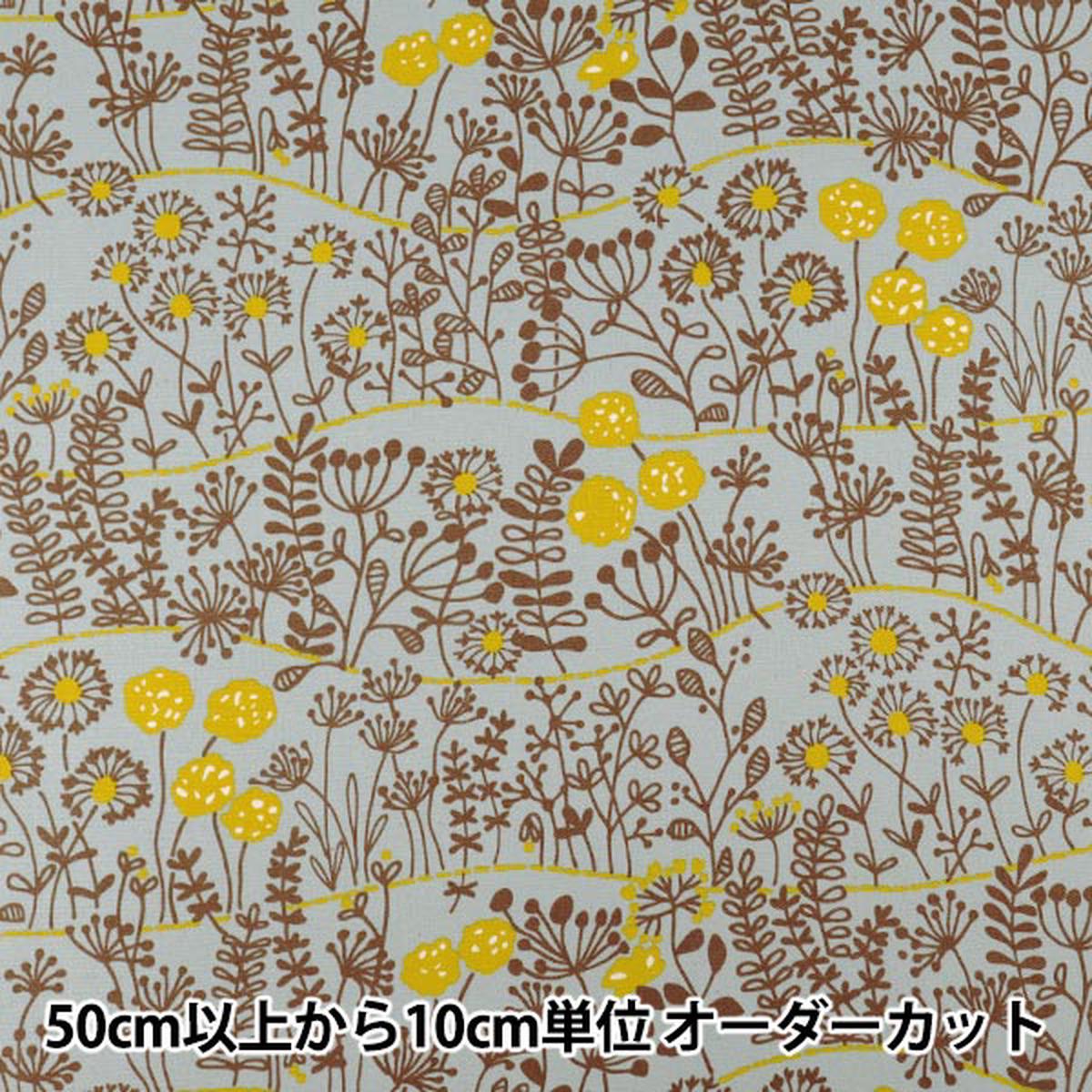 [Quantity from 5] Fabric "Oxford Nordic Flower Blue Gray ACS1162-C COTTON KOBAYASHI