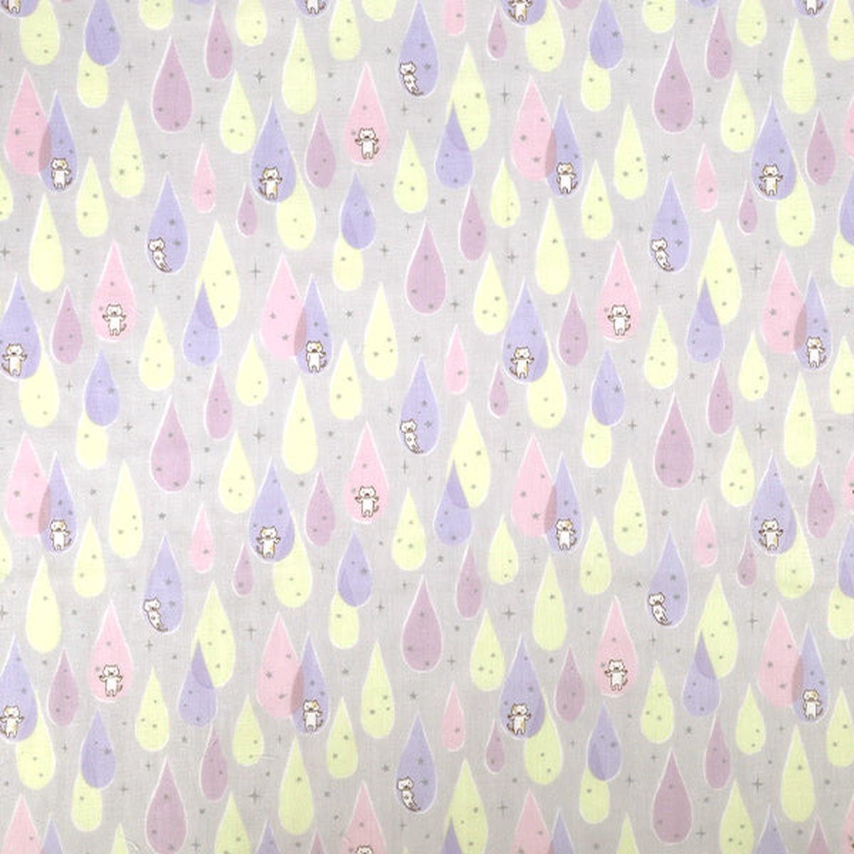 [Quantity from 5] Fabric "double gauze Shizukuneko Gray KTS7165-D COTTON KOBAYASHI