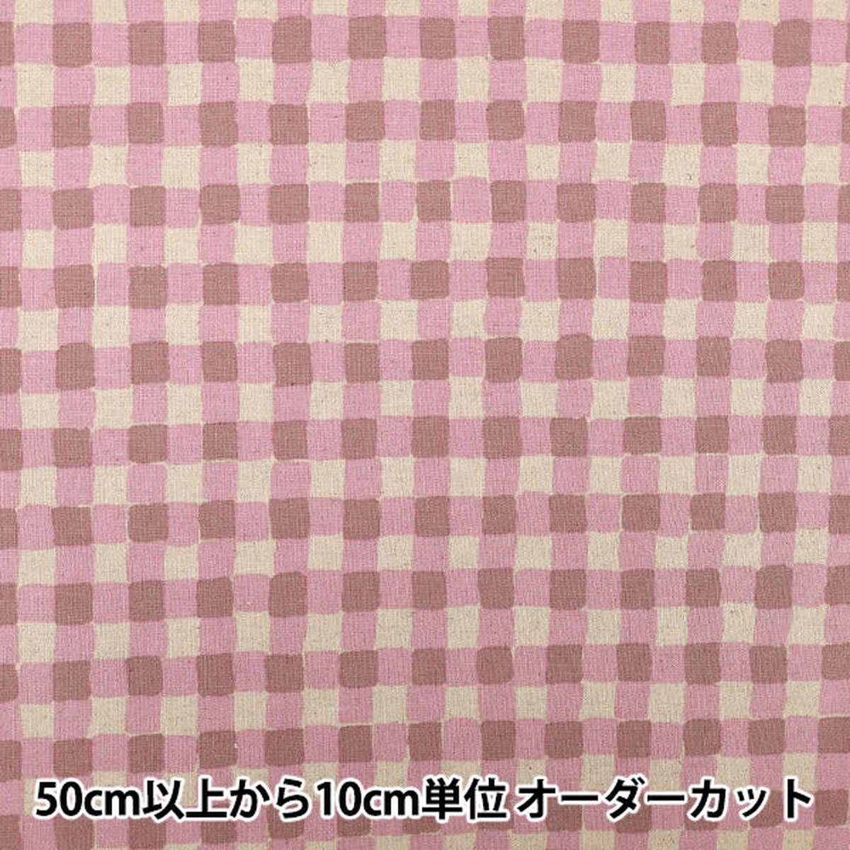 [Quantity from 5] Fabric "Cotton Linen Canvas Colorful Sand Check Cream x Grape 88160-2-5